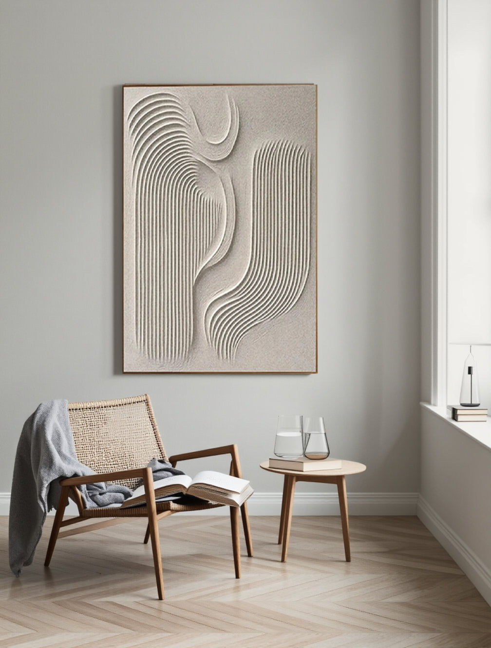 Beige & Brown Abstract #BB068